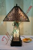 Tiffany Table Lamp (LS14T000495-T)