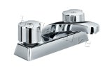 Basin Faucet (F41004)