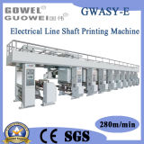 (GWASY-E) Automatic High Speed Electrical Shaft Printing Machinery