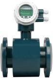 High Accuracy Intelligent Electromagnetic Flow Meter