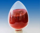 High Quality Cobalt Sulfate for Sale	CAS No.: 10026-24-1