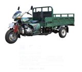 150cc Carry Cargo Three-Wheeled Motorcycle