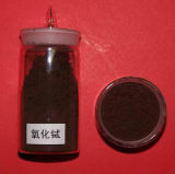Rare Earth-Terbium Oxide (99.99%)