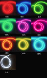 Different Color EL Lighting Wire for Decoration