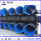 HDPE Double-Wall Corrugated Pipes