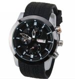 Fashion Men Quartz Wrist Band Watch (XM6053)