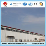 Made in China Steel Structure Workshop Building