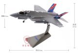 F35A Airplane Models Die Casted Fuselage Electrostatic Spraying Surface