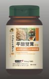 ISO & GMP Traditional Herb Extract Glucorex Capsules