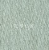Yarn Dyed Polyester and Acrylic Chenille Fabric for Decoration