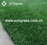 30mm Recreation/Garden/Landscape Artificial Lawn (SUNQ-HY00028)