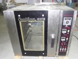 Auto Gas Hot-Air Bread Convection Oven with Spraying System (QD-05Q)
