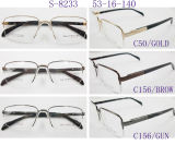 Best Quality and Competitive Price Titanium Eyewear (s-8233)