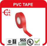High Quality Wire Harness Electrical PVC Tape