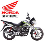 150cc Motorcycle (150-22)