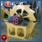 Bucket Sand Washer/Sand Washing Machine Used for Articial Sand Making Line
