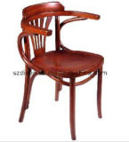 Thonet Bentwood Dining Chair with Arm (DS-C113A)
