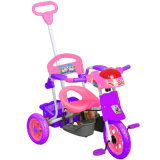 Infant Tricycle (A109)