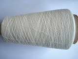 Bamboo Polyester Blenched Yarn - Ne20s/1