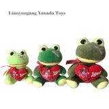 20cm Cute Plush Stuffed Frog Toy