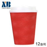 12oz S Ripple Paper Cup