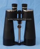 20x80 Giant Waterproof Binoculars with Steel Support (W2080)