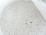 Mica Powder-Cosmetic Grade (MC325A) 