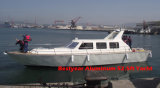 Aluminium 52.5ft Cruiser (ALY52.5) 