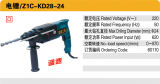 Electric Drill (KD2824)