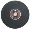 Metal Cutting Disc for Stationary Saws 400x4x25.4