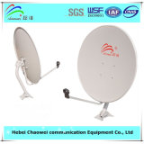 75cm Cm Ku Band 75cm Satellite Dish Antenna with 500hours Salt Spray