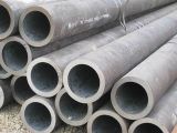 Q235 Seamless Carbon Steel Pipe