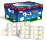 Dry Milk Candy Tablet, Colostrum Milk Tablet Manufacturer