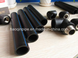 Plastic Pipe PE Pipe for Water Supply