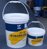 Polymer Cement Waterproof Latex