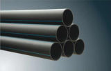 Hot Sale HDPE Pipes for Water Supply