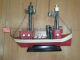 Metal Craft (Antique Metal Ship Model) (YKS1042)