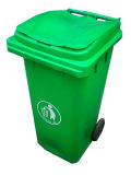 Plastic Outdoor Dustbin with Pulley Bottom -120L