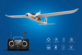 Newest Hawk Remote Control Drone with GPS and Camera