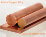 C10200 Oxygen Free Copper for Electrical Machines