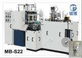 (MB-S22) Hot Sale Drink Cup Making Machine