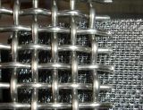 Mining Sieve Crimped Wire Mesh (real factory)