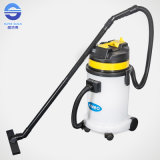 Hai Light 30L Wet and Dry Vacuum Cleaner --Plastic Tank