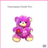 Purple Plush Soft Stuffed Heart Teddy Bear Toy