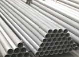 Seamless Steel Carbon Steel Tubes