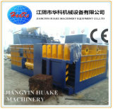 China Aluminium Baler Machine