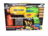 Plastic Toys New Water Bullet Gun, Infrared Gun, EVA Soft Bullet Gun Toy (887723)