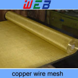 Copper Wire Mesh (COPPER-001)