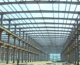 Steel Structure Building (Use Corrugated Steel Web, reduce cost 20%) (HX12070604) (have exported 200000tons)