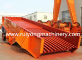 Electro-Magnetic Vibrating Screen